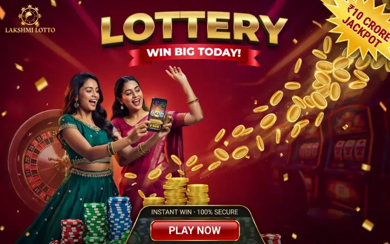 aajkal lottery sambad night at daily results featured image