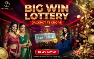hotel lottery sambad at daily results featured image