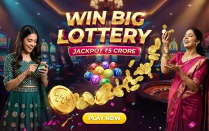 kudi tarike lottery sambad at daily results featured image