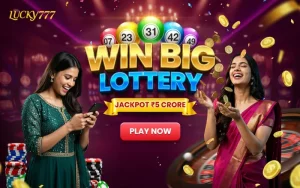 nagaland lottery sambad nagaland at daily results featured image