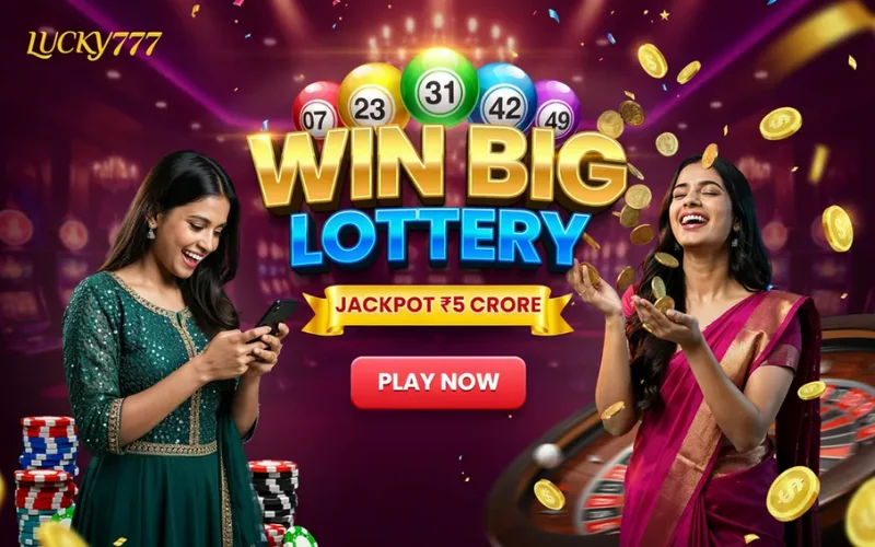 nagaland lottery sambad nagaland at daily results featured image