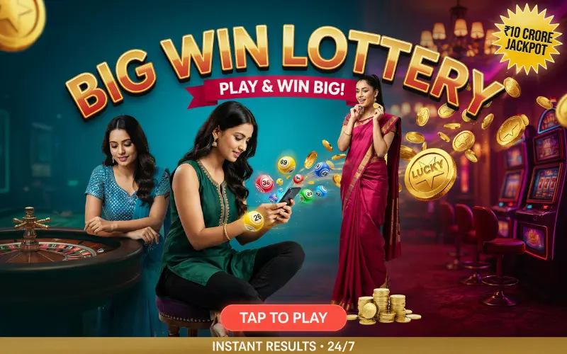 lottery result today at dear lottery result body image
