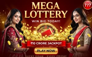 kerala lottery jackpot at dear lottery featured image